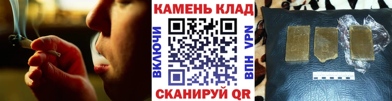 как найти наркотики kraken tor ГАШ индика сатива Балашиха
