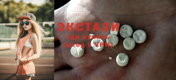 мефедрон Аркадак