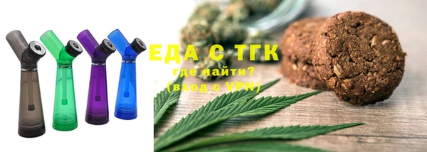 прущая мука Арсеньев