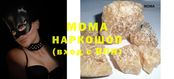 спиды Богданович