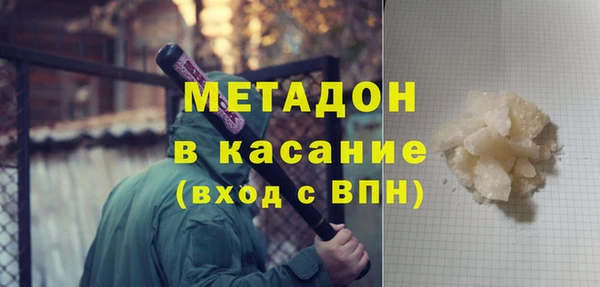 а пвп мука Армянск