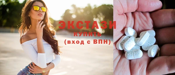 мефедрон Аркадак