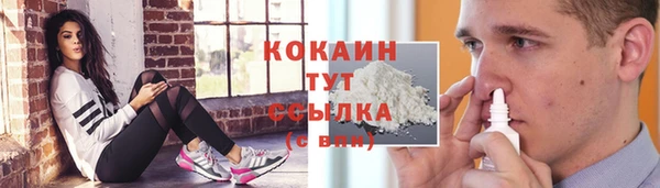 а пвп мука Армянск