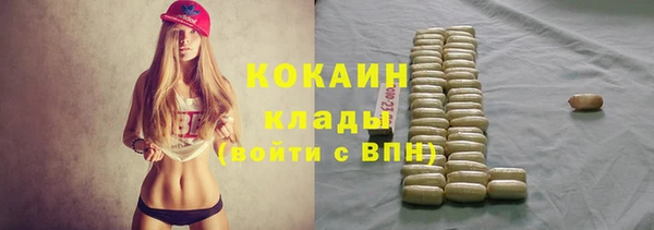 меф Остров