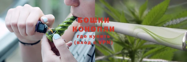мефедрон Аркадак