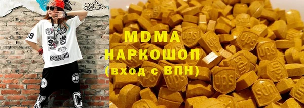 дмт Богородицк