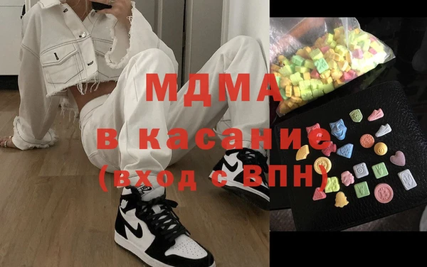 прущая мука Арсеньев