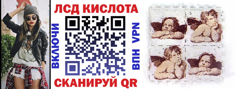 Марки NBOMe 1500мкг Балашиха